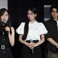 『エイリアン：アース』配信直前イベント【写真：竹内みちまろ】