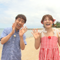 『新婚さんいらっしゃい！』（C）朝日放送テレビ