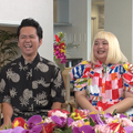 『新婚さんいらっしゃい！』（C）朝日放送テレビ