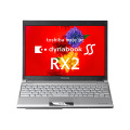 dynabook SS RX2L/W7LW