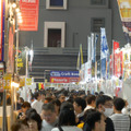けやきひろば秋のビール祭り
