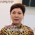 生前に「人々が私を忘れてしまった」と吐露も…61歳でこの世を去った韓国大御所女優の2周忌 画像