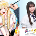 乃木坂46・小川彩、“超イケイケギャル”役に挑戦！ショートドラマ「奏のララ」の主演に決定 画像