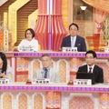 『ホンマでっか！？TV』（C）フジテレビ