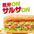 サルサえびアボ　670円（税込）