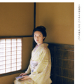 次期朝ドラ『ばけばけ』ビジュアル公開！髙石あかり「はなかさとささいな幸せがあふれ出す」カット 画像
