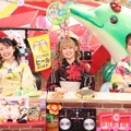 左から）ひまひま、まいきち、藤田ニコル(C)フジテレビ
