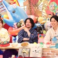 左から）後藤真希、ニューヨーク（屋敷裕政・嶋佐和也）(C)フジテレビ