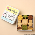 『パンダ銭湯』のマル秘クッキー　価格：3,301円（税込）© tupera tupera / EHONKAN