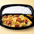 オリジン、博多鉄板焼肉風「豚ハラミ唐辛子味噌炒め弁当」本日より販売 画像