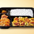 スタミナ豚ハラミ唐辛子味噌炒め弁当～博多鉄板焼肉風～（税込価格993.60円）