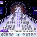 生存者はわずか48名…『ボイプラ2』生存者発表式の結果公開！サンウォンが不動の1位を死守 画像