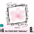 櫻坂46、史上最大規模の全国ライブツアー大阪公演が生放送決定！ 画像