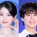 俳優彼氏が嫉妬しそう…IU、パク・ボゴムからのセンスあふれるプレゼントを大絶賛！「ずっと着てた」 画像