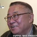 最愛の妻を看病するために活動を休止…見送ったのちにこの世を去った韓国名脇役俳優の3周忌