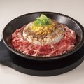 【肉の日】ペッパーランチ、お肉特盛に無料で増量！27日より“ビーフペッパーライス”がおトク 画像
