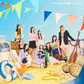 日向坂46・15thシングル『お願いバッハ！』ジャケット写真