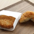 「あっけし極みるく65と牡蠣エキスの贅沢クリームコロッケ」（1個200円）