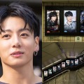 BTS・JUNG KOOK、誕生日にソウル地下鉄を“完全ジャック”？海外ファンが大規模な広告サポートを発表 画像
