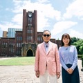 『ブラタモリ』2週連続で東京大学へ！本郷キャンパスに残された“歴史と知の宝”を探る 画像