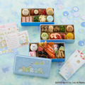 ©2025 San-X Co., Ltd. All Rights Reserved.