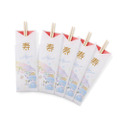 ©2025 San-X Co., Ltd. All Rights Reserved.