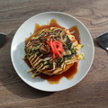 お好み焼き風
