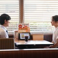 「ホストとは2度と関わらない」念書を書くよう求められた愛実（木村文乃）は...「愛の、がっこう。」第7話 画像