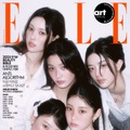 ILLIT、純白衣装で『ELLE』9月号表紙に登場！幻想的なオーラを放つ 画像