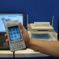 Networld+Interop 2003 TOKYO開幕。無線LANセキュリティやVoIPソリューションなど