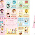 サンリオキャラクターズ　スイーツ新聞© 2025 SANRIO CO., LTD. APPROVAL NO. L660653