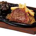 炭焼き極選サーロインステーキ　200g（税込3,388円）