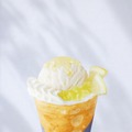 「はちみつレモンのプレミアムパルフェ」1,400円
