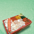 「ゆきわ弁当」2,808円