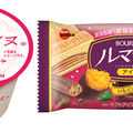 新潟県産のブランドさつまいも“いもジェンヌ”使用アイス