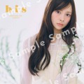 伊藤百花（AKB48）ポストカード1枚（全1種）