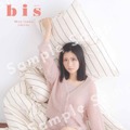 伊澤美優（HKT48）生写真1枚（全2種）