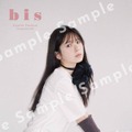 乃木坂46・筒井あやめ、甘い雰囲気のガーリーコーデ披露！ 画像