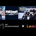 RIIZE、NCT DREAMのライブ映像がLeminoプレミアムで独占配信！「SM ENTERTAINMENT×Lemino」第1弾 画像