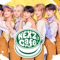 NEXZ、初の関西特番『NEXZとCafeへ』でスイーツ作りに挑戦！超有名スイーツ店とコラボも 画像