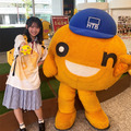 「日向坂46 藤嶌果歩のほっかいど～なっつ！」（C）HTB