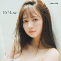 江籠裕奈3rd写真集「I DO Love」　撮影／カノウリョウマ. 発売／光文社