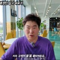 死亡説も噂されていた韓国の恋リア出演者、衝撃の近況が公開…首に挿管手術で30キロ減 画像