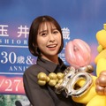 玉井詩織【撮影／平木昌宏】