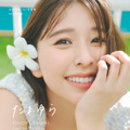 玉井詩織1st写真集「たまゆら」©SDP