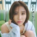 玉井詩織1st写真集「たまゆら」©SDP