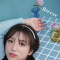 矢吹奈子デジタルフォトブック『Breeze』