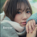 矢吹奈子のリラックスした姿が満載！“自然体の素顔”を収めたデジタルフォトブックが発売決定 画像