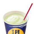 月見 マックシェイク 山梨県産シャインマスカット味