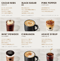 コーヒーディスカバリーカウンター
